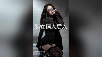 ❤️极品反差婊❤️极品神颜美女与炮友爱爱，能艹到此等美人简直做鬼也风流！