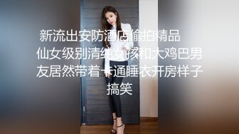 新人 杏子 曼妙身姿娇媚动人 甜美笑容引人入胜