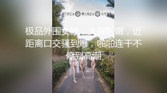 男人的嘴骗人的鬼忽悠妹妹给我口交浓浓的精液射进小嘴里