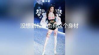 【五一特辑】快乐风男觊觎干洗店老板儿子的美貌,趁着劳动节多花了点钱终于把他拿下