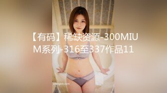 パコパコママ 051420_303 剛毛で巨大なクリトリスを持つ熟女 本橋司