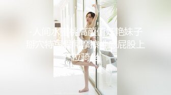 Wifelove』最新约炮篇 黑丝高跟淫妻群交性爱超体验 (3)