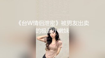 【源码录制】七彩主播【93975474_延安安-桃花美少女】5月6号-5月30号直播录播☀️气质短发美女☀️家中与男友疯狂做爱☀双洞全开☀【79V】 (6)