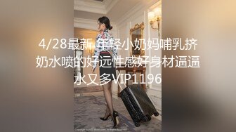 【国产】国产精彩3P大片 酒店两男干一女 真实刺激