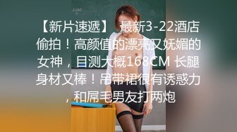 顶级身材反差女神！卖原味又好色高颜大奶【困困狗】私拍②，各种紫薇露出啪啪被健身男友输出嗲叫不停，对话刺激 (5)