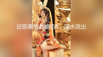 九江小少妇