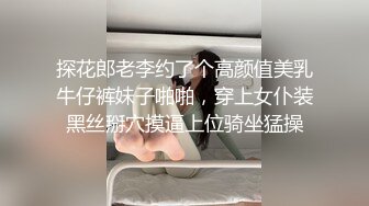 新人！目标小说家的文系女大生中出出道—小泉枫