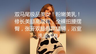 【獨家推薦】Onlyfans超正巨乳苗條正妹『palida』收費福利 極品S級人瘦奶大絕對引爆妳的眼球 超清原版 (2)