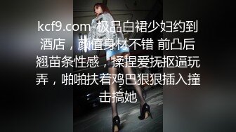 香蕉视频 xjx-0040 穿着开档丝袜被主任强暴了-小猫咪