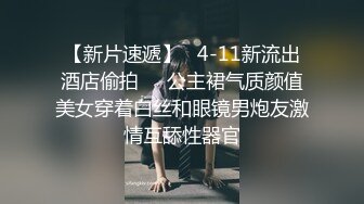 无水印1/9 健身宝贝细腰美臀脱下裤子坐在凳子上假屌骑坐美臀上下套弄VIP1196