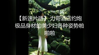 看老婆被单男操，很幸福