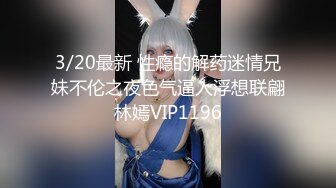 2019最新网红美少女『草莓味的软糖呀』会员版新作-性感换装女神 黑丝粉穴 长腿美乳 高清私拍81P 高清720P版 (2)