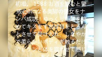 PRED151[中文字幕]老闆集體巨乳女大學生八乃つばさ