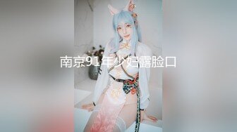 Stripchat主播【林夕 Aafairy】抖奶 热舞 自慰视频福利 最全 合集【100v】 (34)