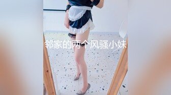 【乡村寻花】老探花复出00后收割机，小嫩妹是个一线天，粉嫩多汁爆操爽翻