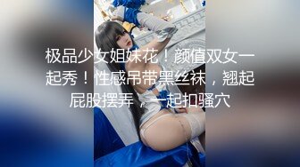 认识了半年的女友