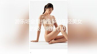 高颜值极品网红『梦菲桐香』土豪订制私拍流出 自慰喷水高跟翘臀 极致诱惑超骚想操她