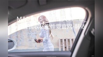  再漂亮的女神也是有钱大哥的胯下玩物，全程露脸穿着小高跟在房间里被大哥草嘴又草逼