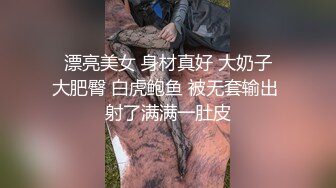 豪华房间里面和制服妹妹的性爱，有露脸，有对白