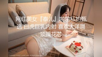 【新片速遞】   6-26新片速递探花大神辟帝❤️酒店约炮明星颜值美女窈窕欲女娇艳欲滴 小浪蹄子骚气冲天【水印】