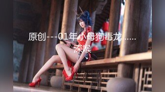 最新TS美人妖网红 甄选1888福利超大合集 第二弹！【290V】 (179)