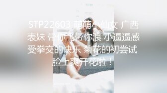 2023-2-19【用利顶你】花臂纹身外围妹妹，掰穴吸奶随意玩弄，骑乘位暴插