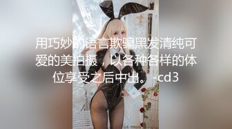 【曹长卿joker】蜜桃臀高校学生妹皮鞭调教掌掴毒龙