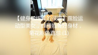 【新片速遞】 外表乖巧邻家妹妹型！收费房2小时操逼！笑起来甜美，娇小身材猛吸屌，扛起来腿深插，压在身上输出[1.17G/MP4/02:50:24]