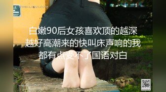 T恤漂亮小美女约到酒店 这高颜值肉肉性感身材让人口干舌燥欲望旺盛六九式互相舔吸骑乘操穴【水印】