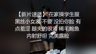 91BCM-013-半夜给老公戴绿帽-妍儿