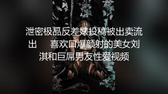 《重磅精品福利》极品身材女人味十足维拉台柱子女神【语梦】超大尺度私拍~全裸大开腿私处极粉~全程骚话对白+女体写真两套