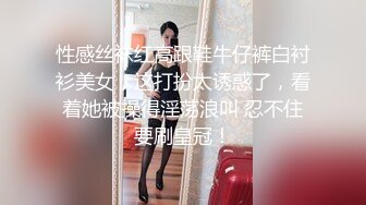 清纯漂亮的校花美女卖身，粉嫩馒头逼被手指鸡巴插爆高清露脸