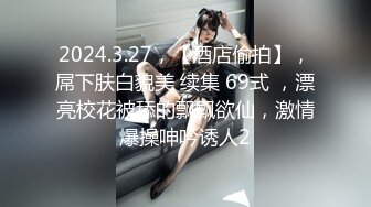 办公楼女厕全景偷拍多位美女职员各种姿势嘘嘘