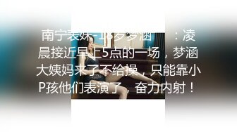 【网红御姐❤️反差魅婊】超多漂亮淫妹淫妻淫女友啪啪口交甄选❤️双凤争屌 口爆裹射 淫荡啪啪 完美露脸 口爆啪啪篇