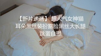 《叔嫂乱伦》大哥外出饮酒作乐 我深夜潜入闺房照顾嫂子