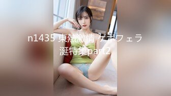 果贷美女特别版四川妹子杨晴雨表情很风骚的自插无毛小嫩逼