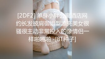 KTV 女厕 偷拍白色高跟鞋长裙少妇 穿着非常性感的小内裤