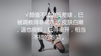 两个姐姐争相把玩弟弟的鸡巴不过瘾舔吸硬邦邦塞进逼穴里扑哧噗嗤进出