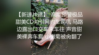 情侣家中自拍