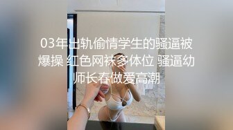 ❤️91合集小汇总❤️第四部分【936V】 (265)