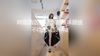 国产顶级艺术全裸F巨乳尤物 美如 按摩深入浅出终极奥义 美穴淫臀精油夺人心魄 1V