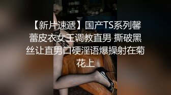 浴室暗藏摄像头偷拍身材超有料的D罩杯少妇洗澡 保养的还不错是个无毛小嫩鲍