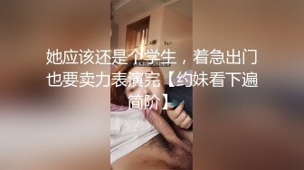  极品豪乳骚浪贱主播泡泡老师06-10 网吧勾搭屌丝看片公然包房做爱 性瘾强连操好几炮淫语不断