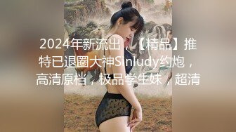 (Chinese-sub) SSIS-916 お願いされたら断れない…おっぱい出して毎日ヌクの手伝ってくれる男の言いなり同級生 宇野みれい