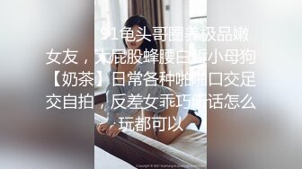 恋爱中的男女啪啪