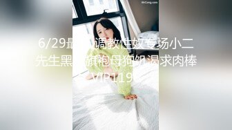 【新片速遞】2022.1.9，【爱情故事】，网恋奔现偷拍，良家少妇下午场，情趣酒店调情舌吻啪啪，单身许久今天好好做一场，精彩香艳