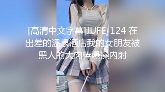 10/8最新 小雪在等你跪着翘起肥臀摆弄自慰粉穴VIP1196