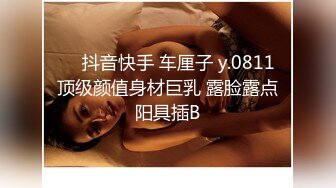 爆赞91极品身材网红美少女▌一只小嘤嘤 ▌名器鲜嫩多汁鱼头怪内射粉鲍