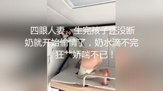 最新超火香港网红极品美少女 HongKongDoll  新作深林秘境前篇-0 她的妄想 幻想自慰痉挛高潮迭起