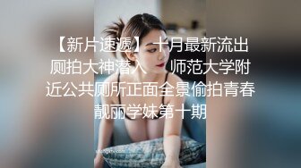 小女仆惨叫连连可3p